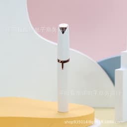 image-Electric Eyebrow Trimmer USB Rechargeable Hair Removal Tool