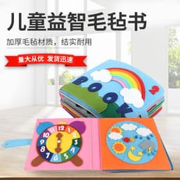 image-Felt Busy Board Educational Toy Dressing Learning Board Ages 3-6