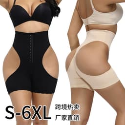 image-High Waist Shapewear Pants Women Tummy Control Butt Lifter