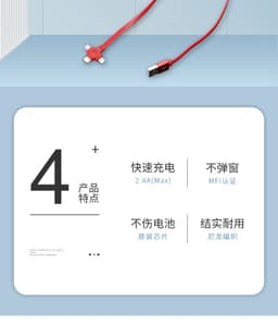 image-3-in-1 Retractable Fast Charging Cable with Phone Stand TYPE-C