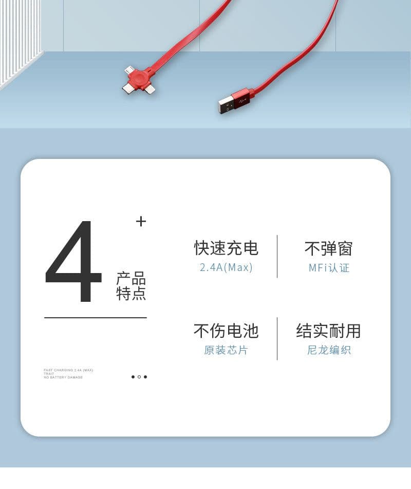 image-3-in-1 Retractable Fast Charging Cable with Phone Stand TYPE-C