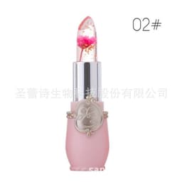 image-NUJET Jelly Lipstick GH001 Color Changing Lip Balm