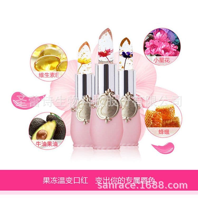 image-NUJET Jelly Lipstick GH001 Color Changing Lip Balm