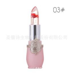 image-NUJET Jelly Lipstick GH001 Color Changing Lip Balm