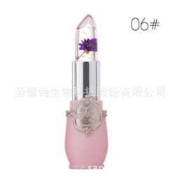 image-NUJET Jelly Lipstick GH001 Color Changing Lip Balm
