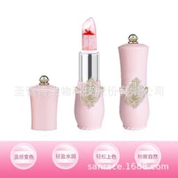 image-NUJET Jelly Lipstick GH001 Color Changing Lip Balm
