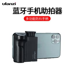 image-ULANZI CapGrip Bluetooth Mobile Phone Camera Handle