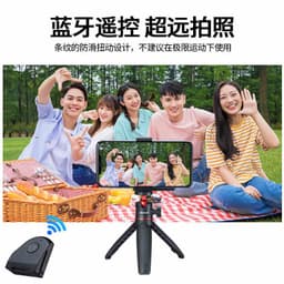 image-ULANZI CapGrip Bluetooth Mobile Phone Camera Handle