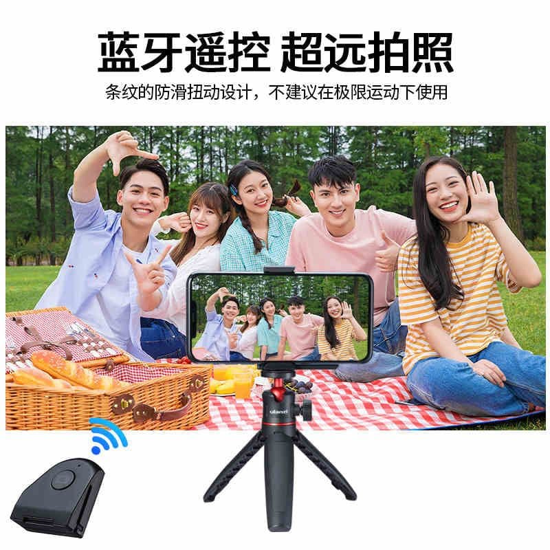image-ULANZI CapGrip Bluetooth Mobile Phone Camera Handle