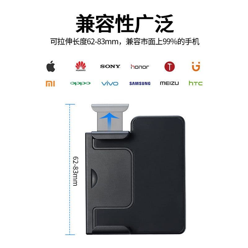 image-ULANZI CapGrip Bluetooth Mobile Phone Camera Handle