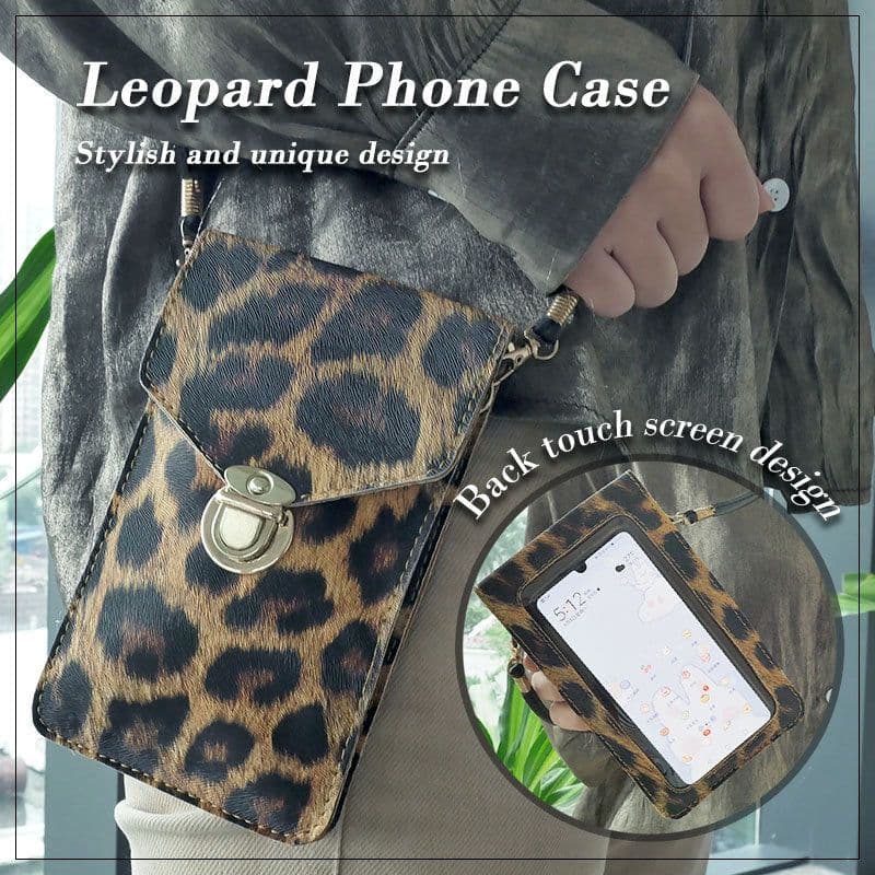 image-Leopard Print PU Leather Bicycle Bag 5 inch Touch Screen Phone Holder