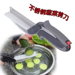 image-Kitchen Vegetable Scissors with Smart Chopper Combo