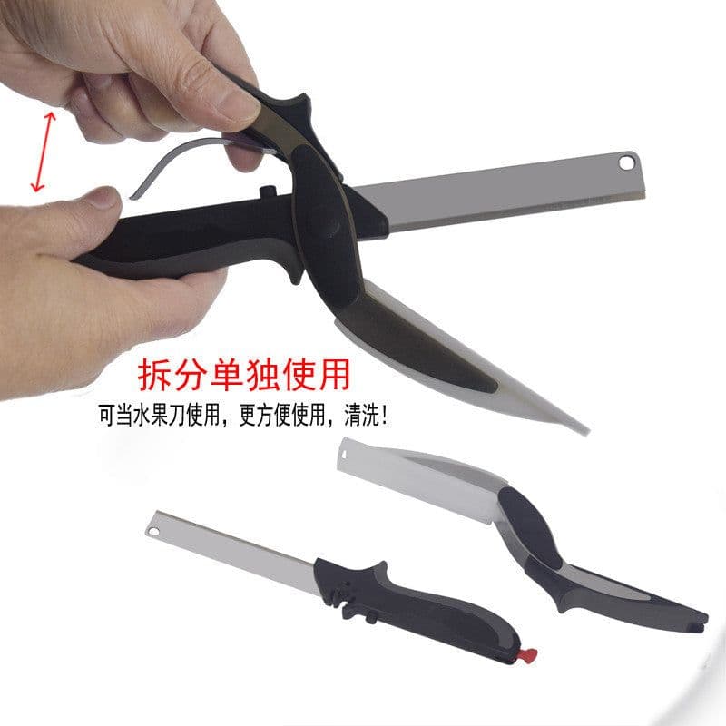 image-Kitchen Vegetable Scissors with Smart Chopper Combo
