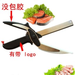 image-Kitchen Vegetable Scissors with Smart Chopper Combo