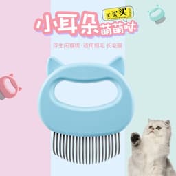 image-Pet Hair Comb Brush for Cats - Pink