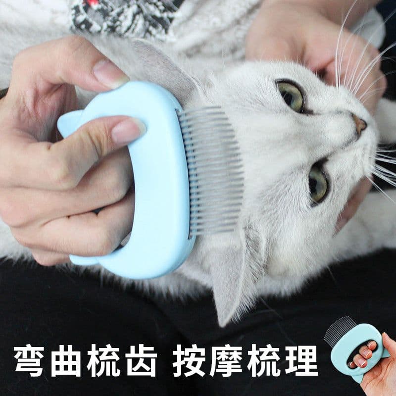 image-Pet Hair Comb Brush for Cats - Pink