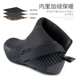 image-CXWXC Bicycle Shoe Covers Windproof Waterproof Thick CX-204