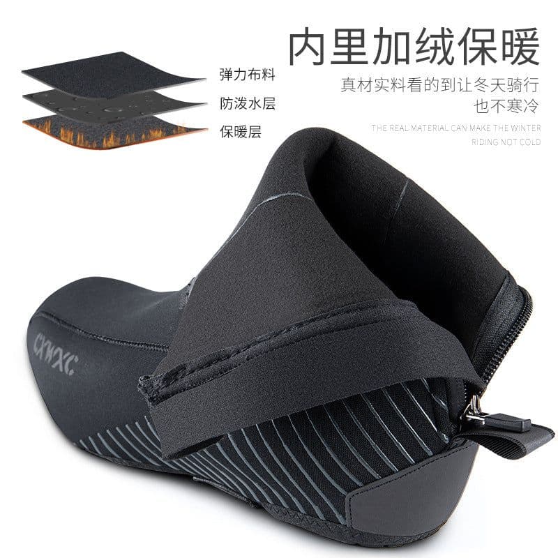 image-CXWXC Bicycle Shoe Covers Windproof Waterproof Thick CX-204