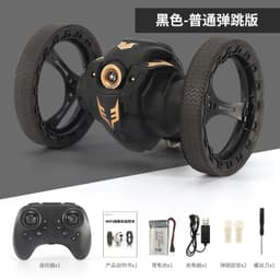 image-Remote Control Stunt Bounce Car for Kids Ages 7-14
