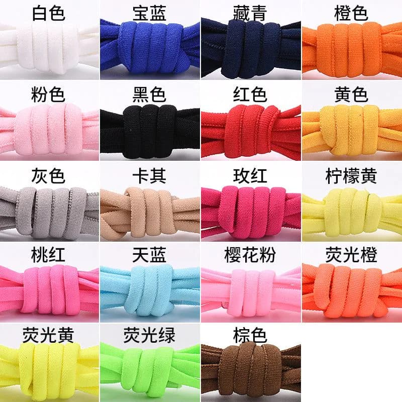 image-Metal Capsule Elastic No-Tie Shoelaces - Semicircle Design
