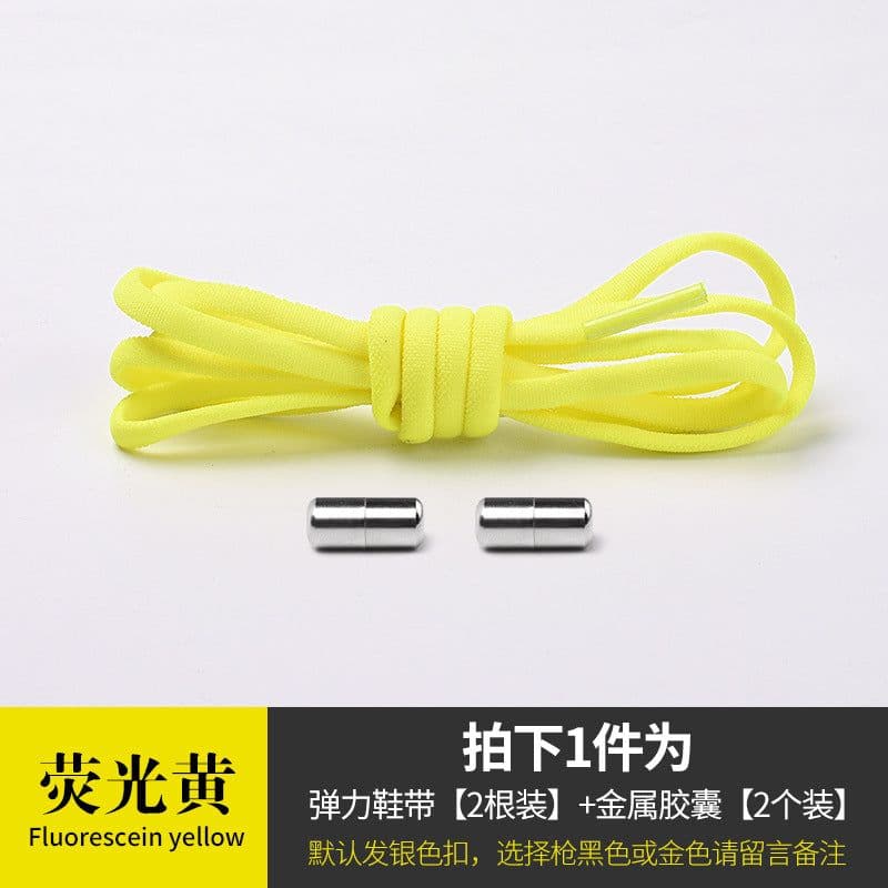image-Metal Capsule Elastic No-Tie Shoelaces - Semicircle Design