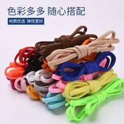 image-Metal Capsule Elastic No-Tie Shoelaces - Semicircle Design
