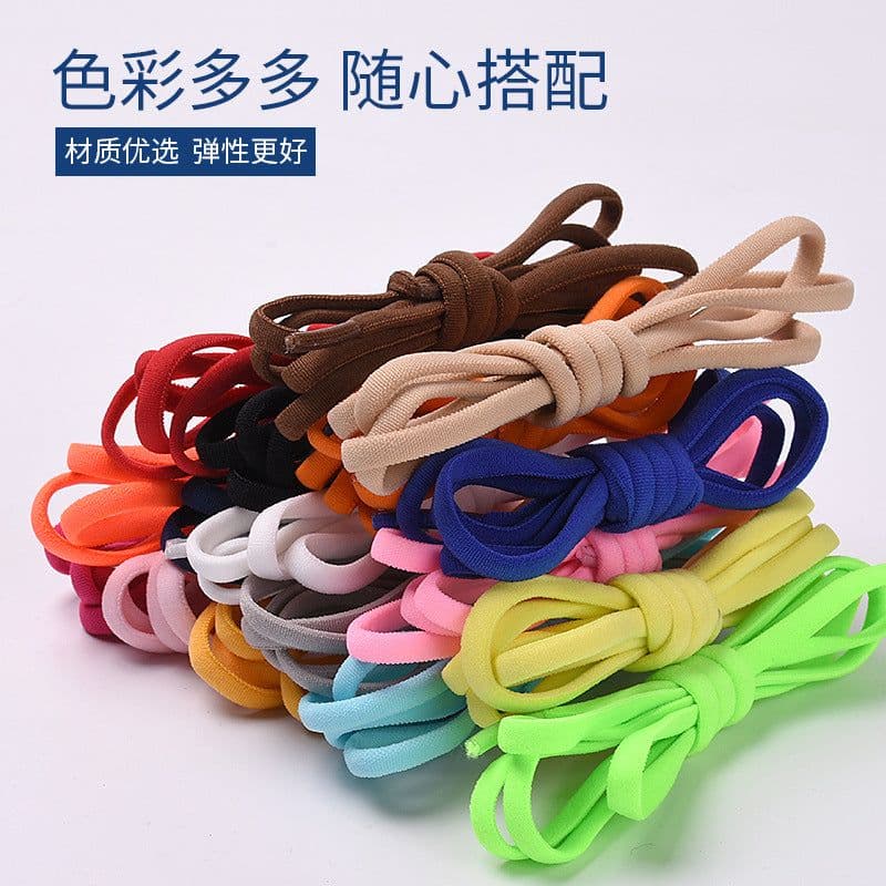 image-Metal Capsule Elastic No-Tie Shoelaces - Semicircle Design