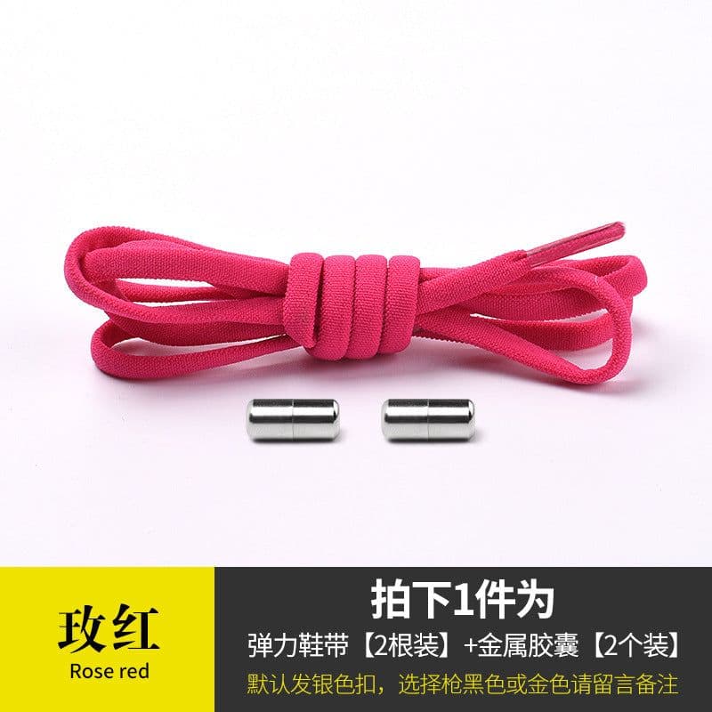 image-Metal Capsule Elastic No-Tie Shoelaces - Semicircle Design