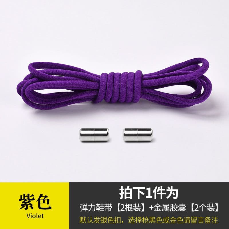 image-Metal Capsule Elastic No-Tie Shoelaces - Semicircle Design