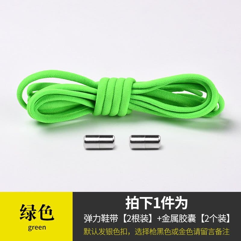 image-Metal Capsule Elastic No-Tie Shoelaces - Semicircle Design