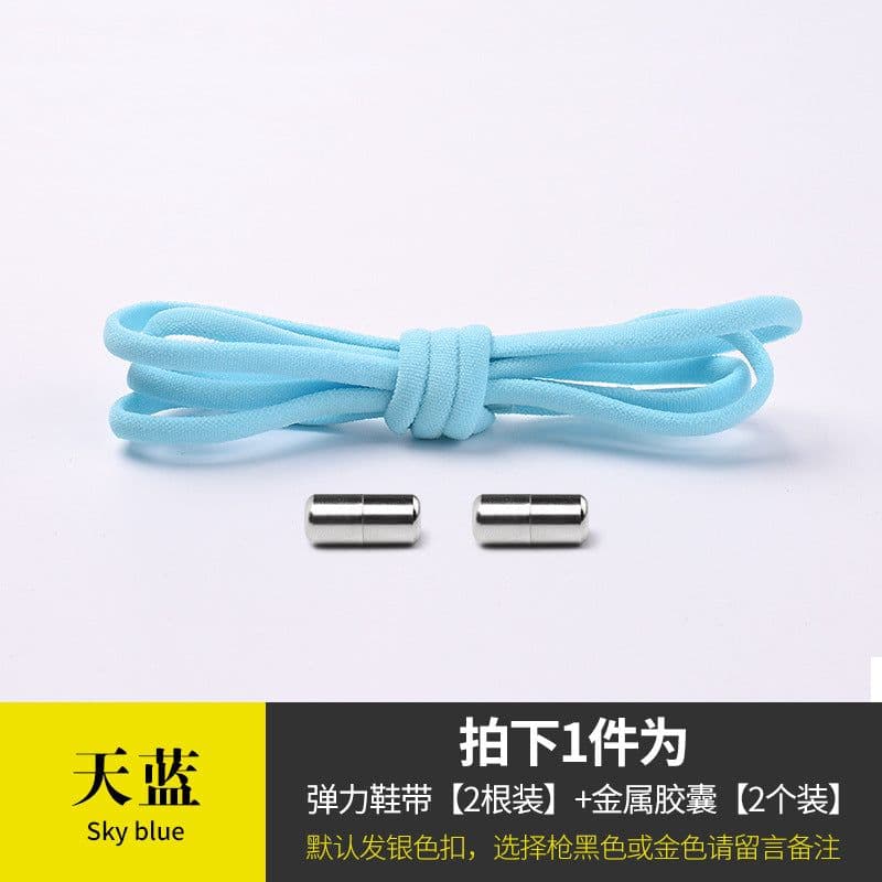 image-Metal Capsule Elastic No-Tie Shoelaces - Semicircle Design