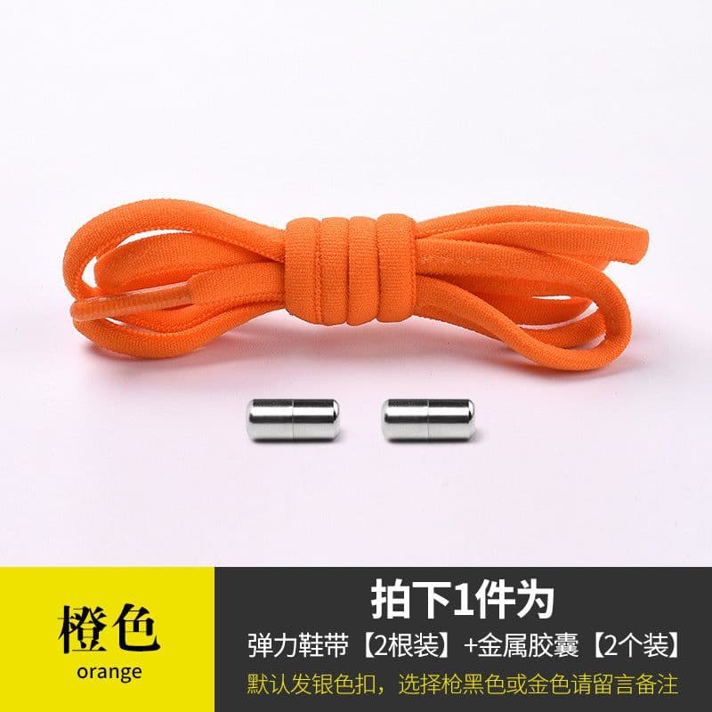 image-Metal Capsule Elastic No-Tie Shoelaces - Semicircle Design