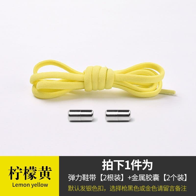 image-Metal Capsule Elastic No-Tie Shoelaces - Semicircle Design