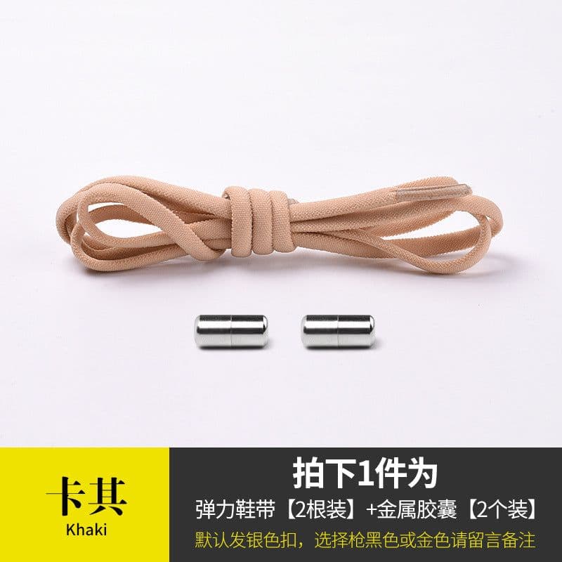 image-Metal Capsule Elastic No-Tie Shoelaces - Semicircle Design