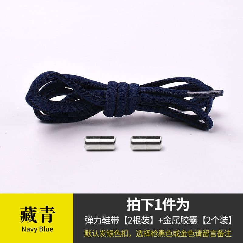 image-Metal Capsule Elastic No-Tie Shoelaces - Semicircle Design