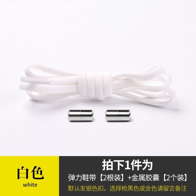 image-Metal Capsule Elastic No-Tie Shoelaces - Semicircle Design