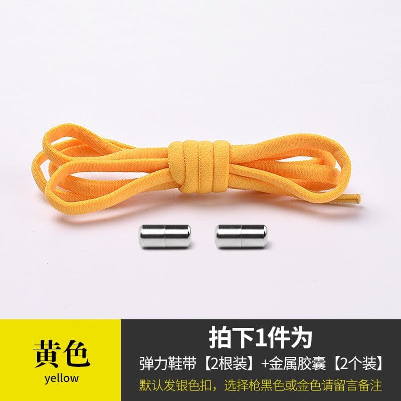 image-Metal Capsule Elastic No-Tie Shoelaces - Semicircle Design