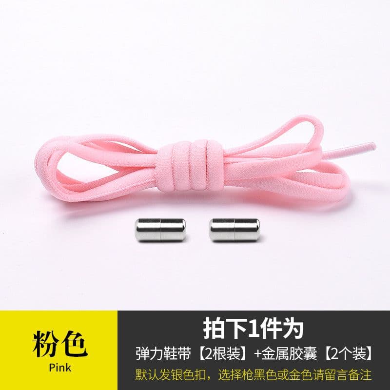 image-Metal Capsule Elastic No-Tie Shoelaces - Semicircle Design