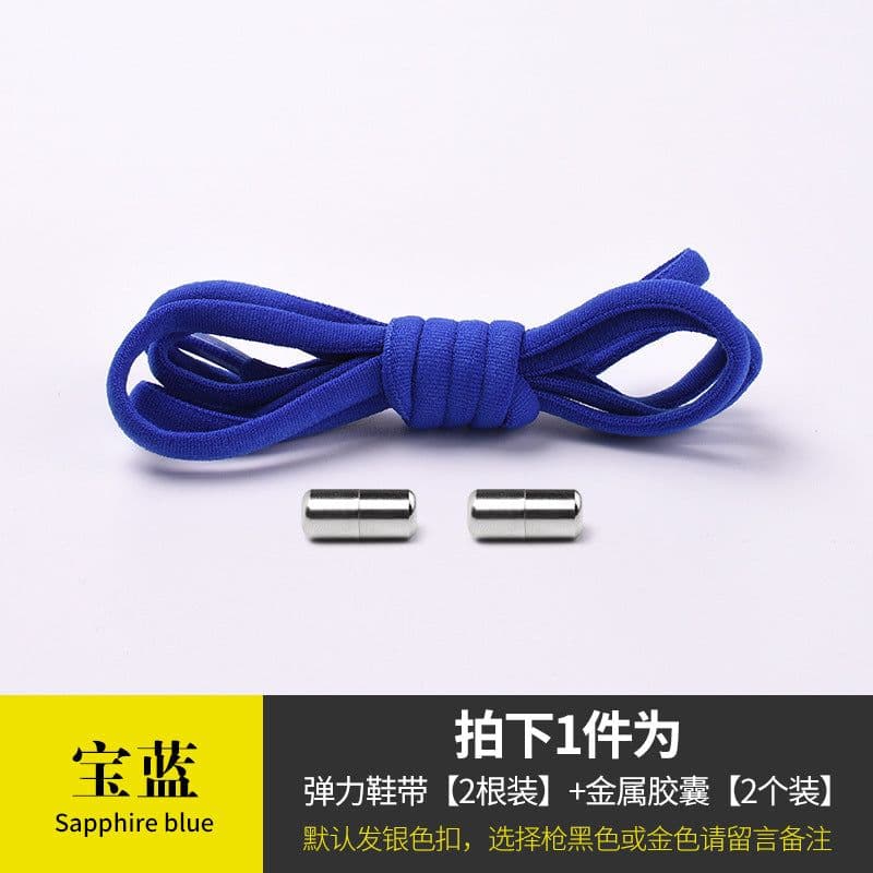 image-Metal Capsule Elastic No-Tie Shoelaces - Semicircle Design