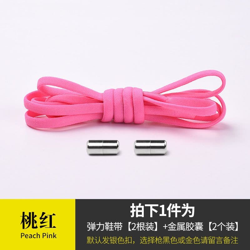 image-Metal Capsule Elastic No-Tie Shoelaces - Semicircle Design