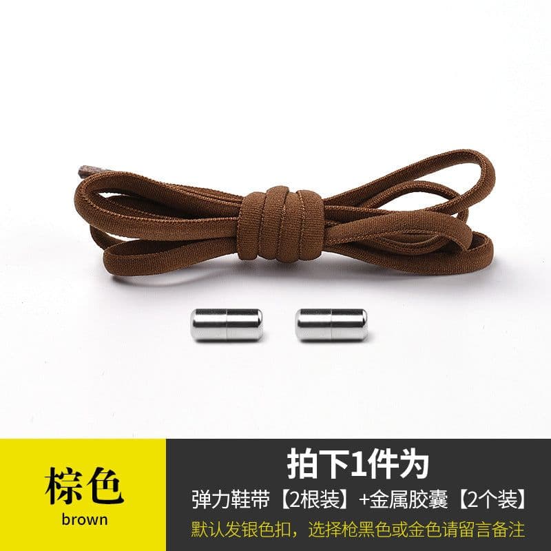 image-Metal Capsule Elastic No-Tie Shoelaces - Semicircle Design
