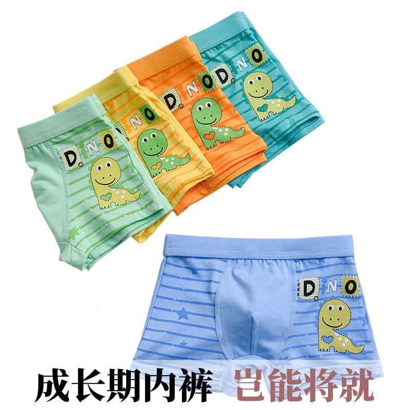image-Boys Cotton Boxer Briefs Cartoon Dinosaur Print 5 Pack Ages 3-8