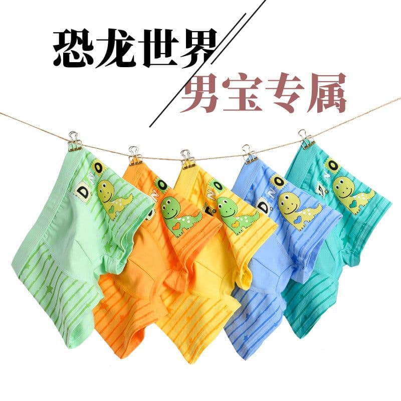 image-Boys Cotton Boxer Briefs Cartoon Dinosaur Print 5 Pack Ages 3-8