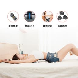 image-Lumbar Spine Magnetic Therapy Massage Correction Device Pad