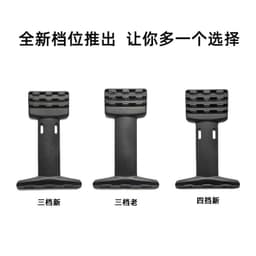image-Lumbar Spine Magnetic Therapy Massage Correction Device Pad