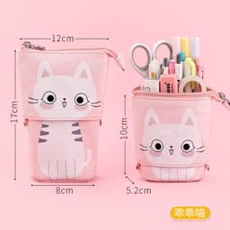 image-Korean Canvas Pencil Case Retractable Pen Holder Organizer