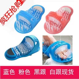image-ZUYU Massage Bath Slippers with Foot Brush - Non-Slip Bathroom Shoes