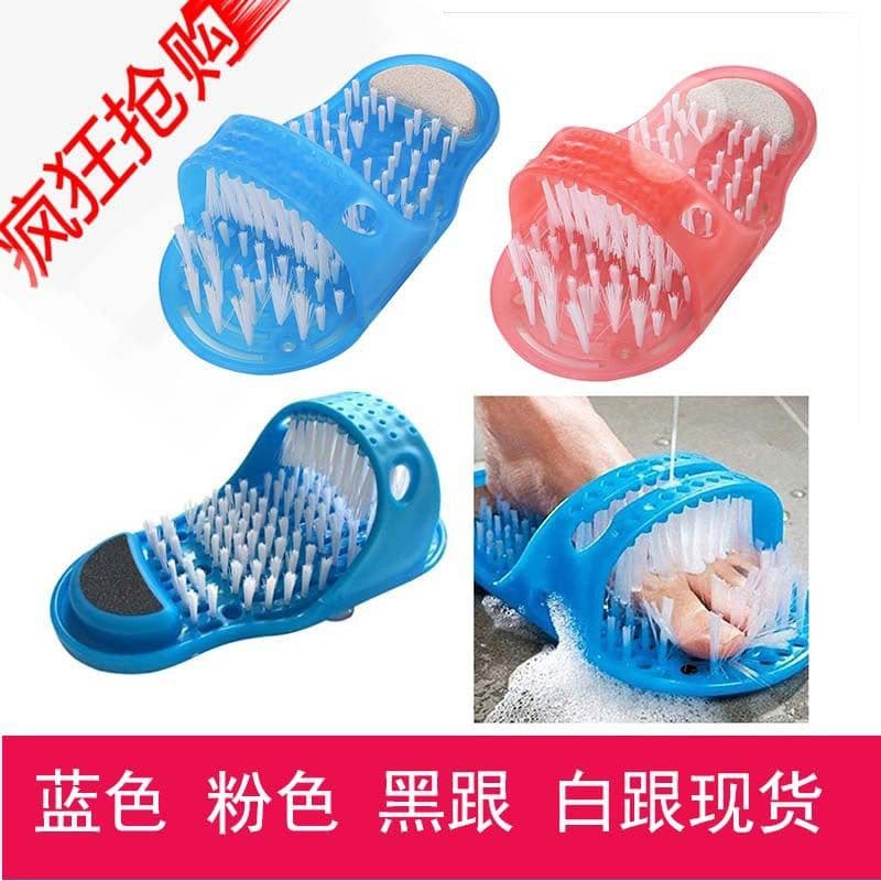 image-ZUYU Massage Bath Slippers with Foot Brush - Non-Slip Bathroom Shoes