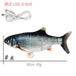 image-Electric Cat Toy Fish USB Rechargeable Plush Interactive Pet Toy