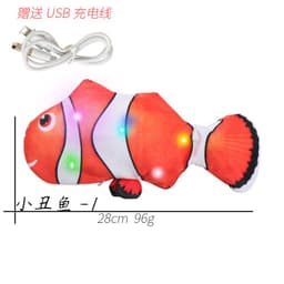 image-Electric Cat Toy Fish USB Rechargeable Plush Interactive Pet Toy